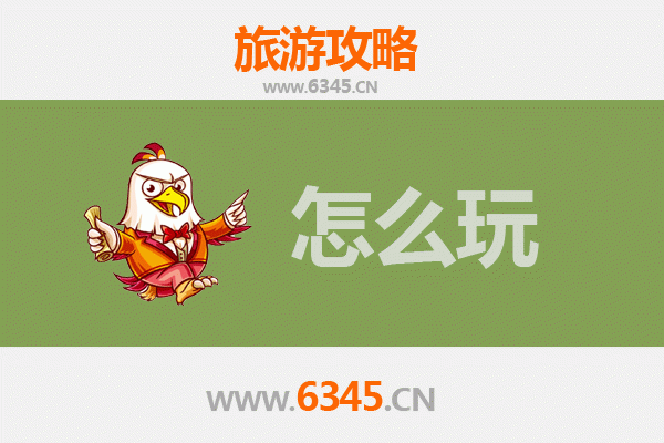 节假日密云游玩全攻略：山水秘境与古韵风情的完美邂逅