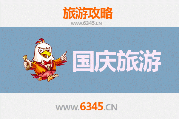 国庆密云私藏之旅：人少景美的秘境探索