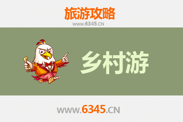 北京密云乡村旅游精品线路推荐：古北水镇、司马台长城与桃源仙谷的自然人文之旅